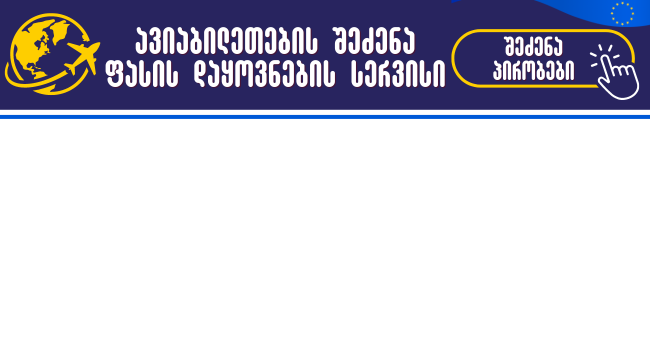 2_5
